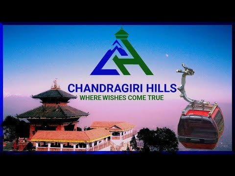 Cable Car Chandragiri Tours